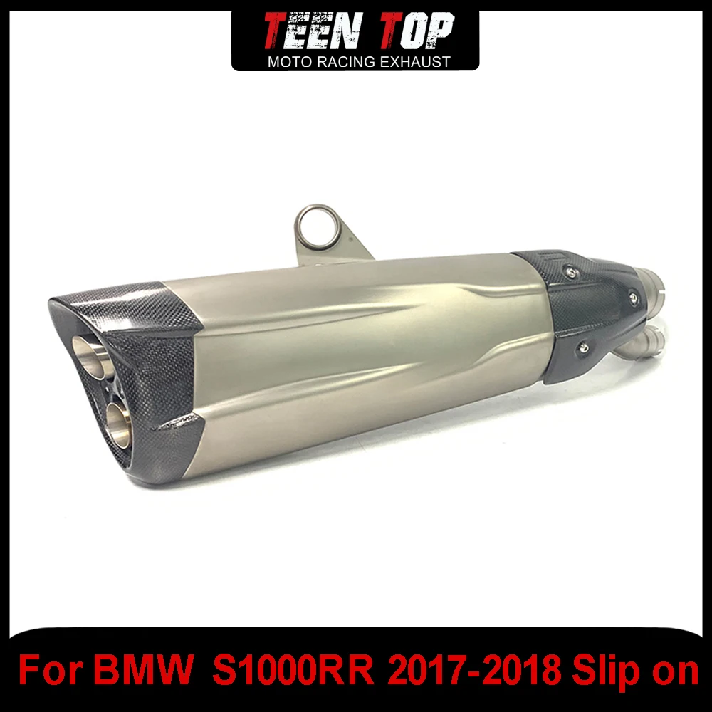 

Надеваемая выхлопная труба для BMW S1000RR, выхлопная локоть, стальная соединительная труба мотоцикла S1000RR 2017-2018, подключение к оригинальному глушителю