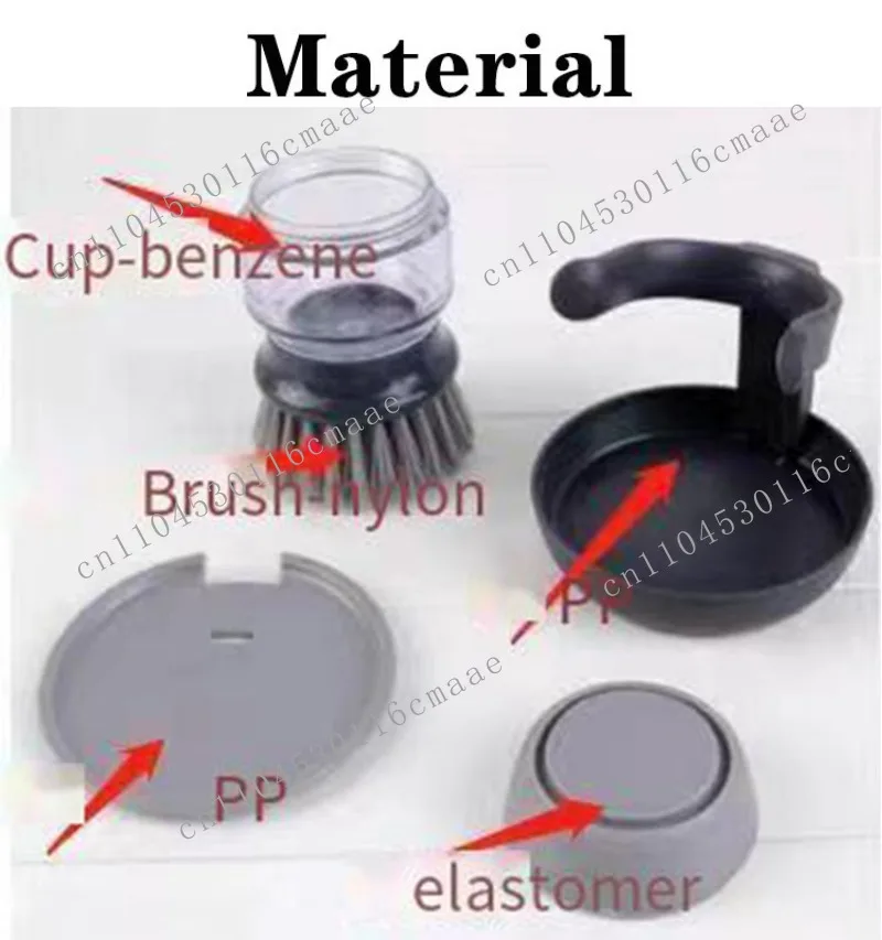 Pot brush decontamination and descaling cleaning  kitchen press type degreasing washing pot  automatic liquid dishwashing brush