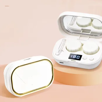 Contact Lens Cleaner Shape Glasses Cleaner Electric Beauty Pupil Box Plastic Keratoscope Automatic Cleaning Ultrasonic Rinse 