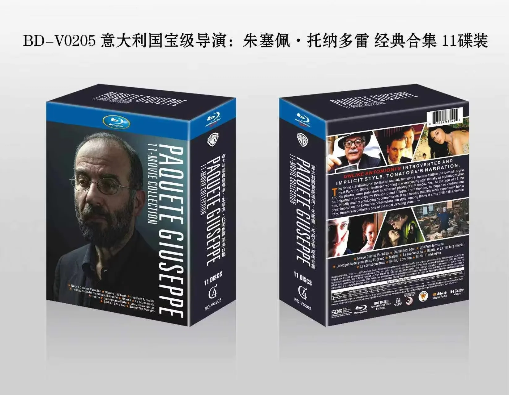 

Brand New BD Blu-ray High Definition Collection of Giuseppe Tornatore’s Films 11-Disc Set Italian English and Mandarin Audio