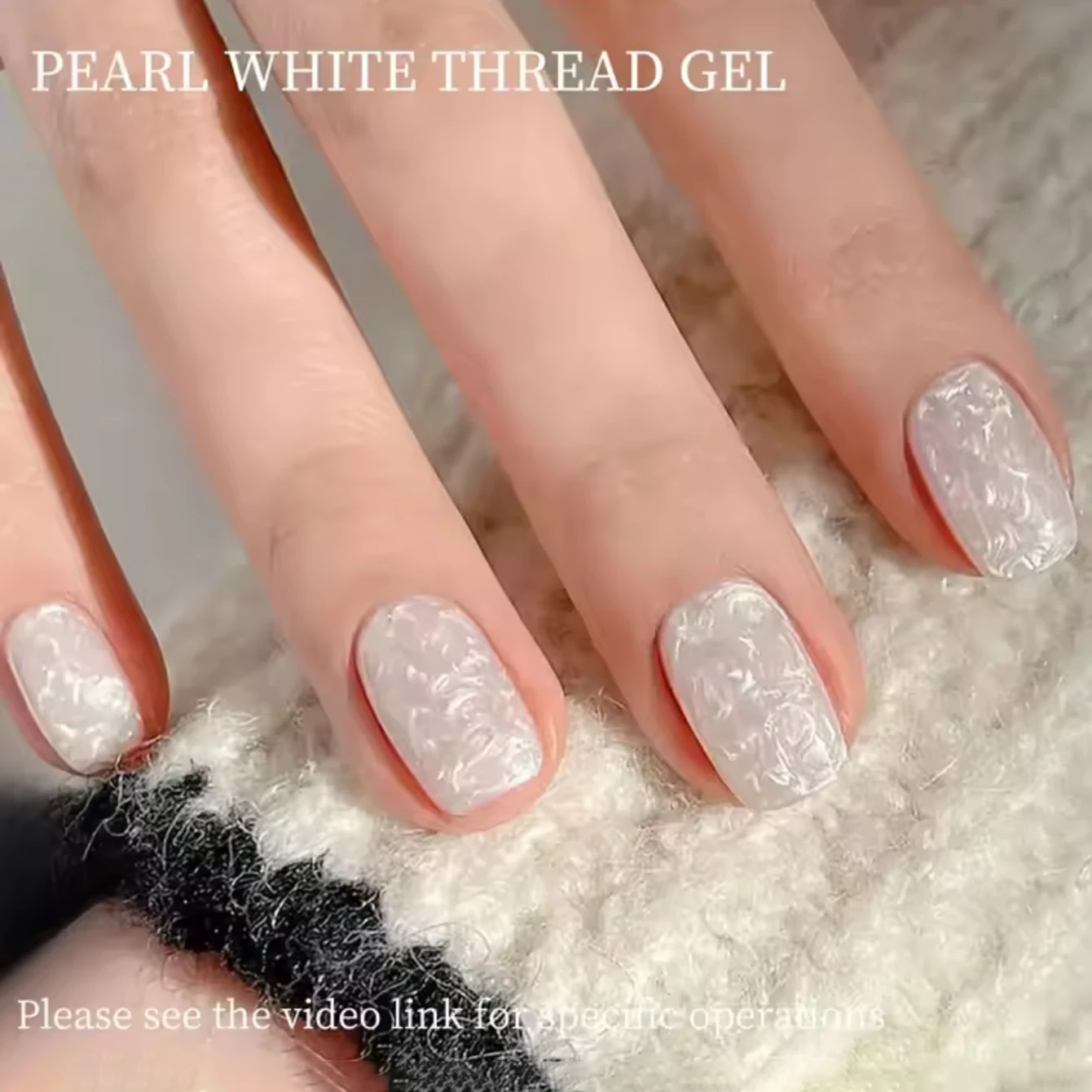 MIANEL 12ML Pearl White Thread Gel Nail Polish UV/LED Soak Off Gel, Gift For Women And Home Nail Salon For Wedding Gift