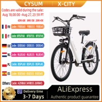Cysum X-City Adult E-Bike 250W E-Bike for Men 48V 10.4ah battery 26-inch tyre City E-Bike