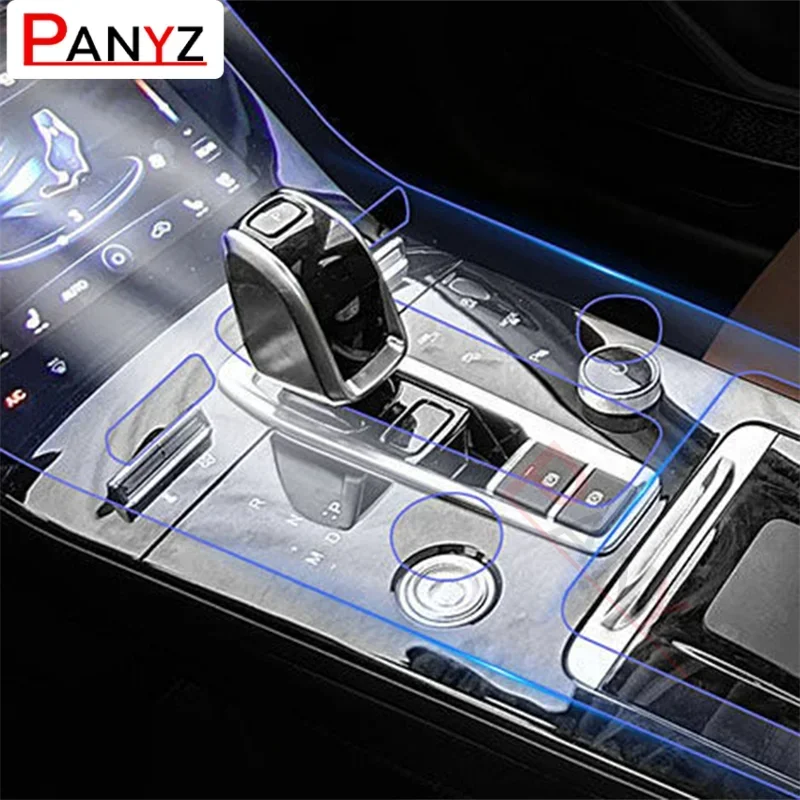 

Car Accessories For Chery Tiggo 8 Pro 2021 Center Console Protective Film Gearbox Panel Sticker Anti-scrath Protection
