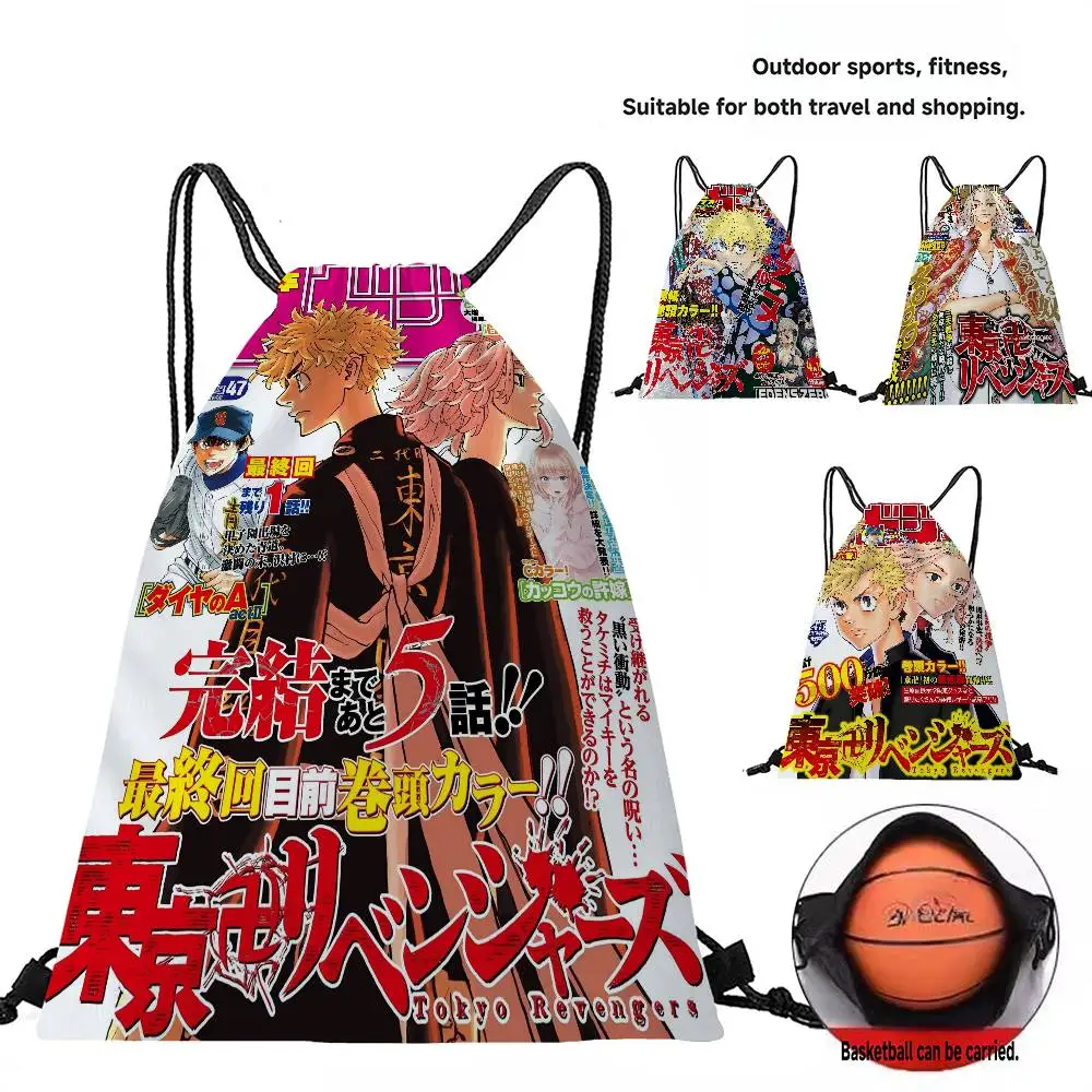 اليابان أنيمي طوكيو المنتقمون الطفل المطبوعة الرباط لحقيبة تسوق الرجال النساء كرة القدم الرياضة رياضة تخزين اليوغا على ظهره #6