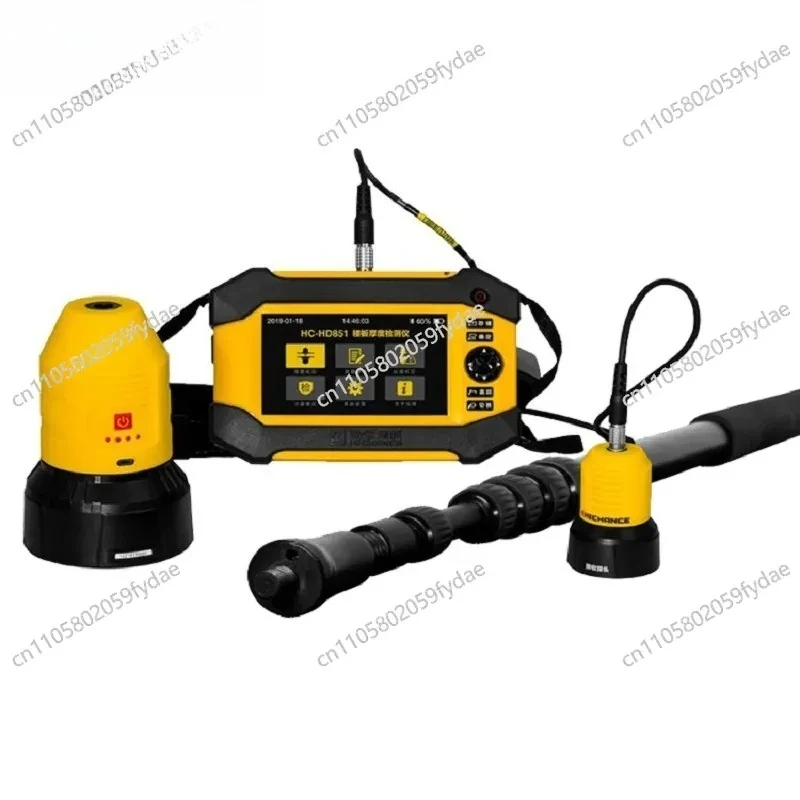 Thickness Tester HC-HD850 Non-metallic Plate Thickness Tester Concrete Plate Thickness Tester