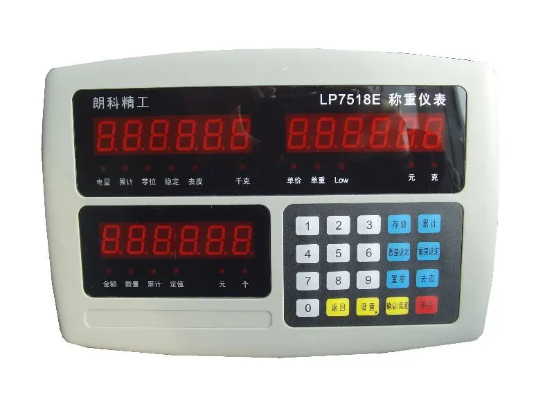 Locosc LP7518 Weigher Plastic Indicator,Weigh Indicator Scale,4-20Ma Digital Indicator