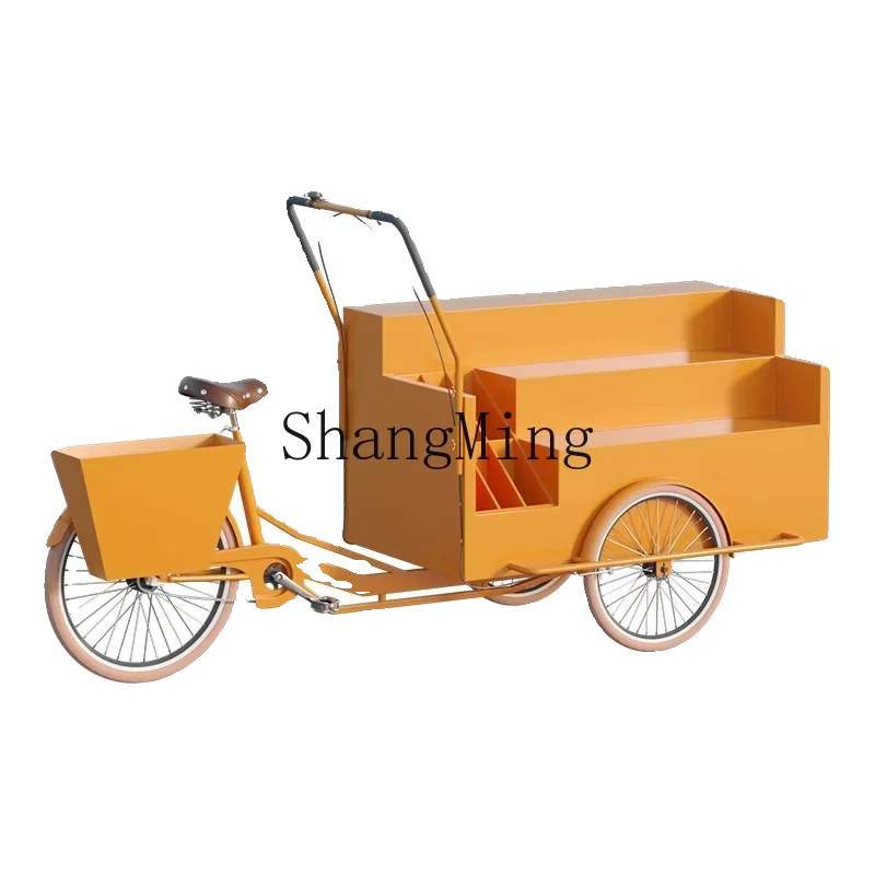 

SM Premium Sense Movable Booth New Display Stand Float Commercial Booth Tricycle