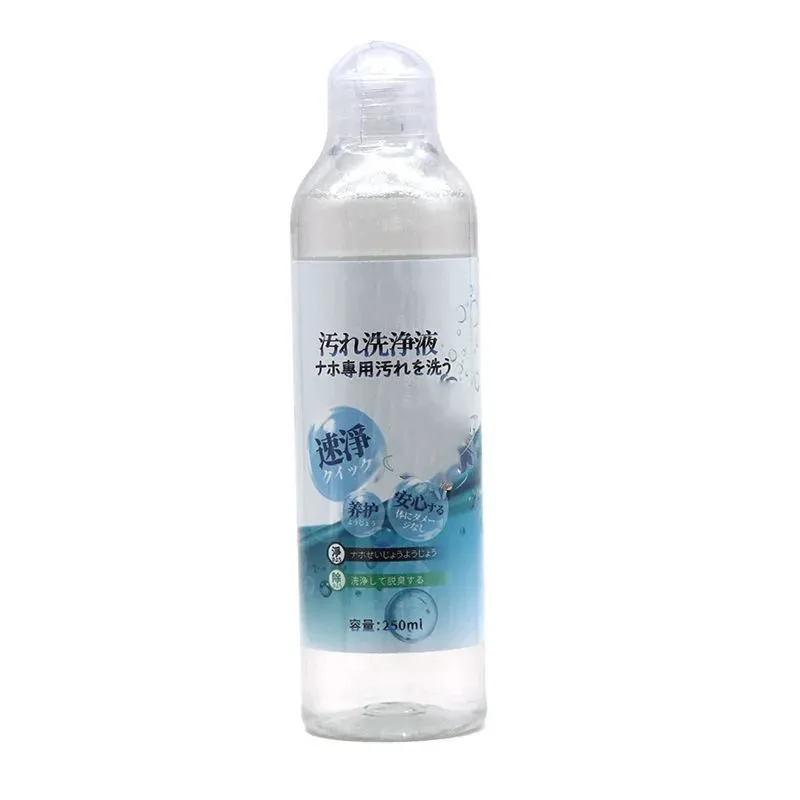 Silicone TPE Materials Doll Prop Maintenance Cleaning Kit Diatomite Quick Drying Protective Powder Tool Accessories
