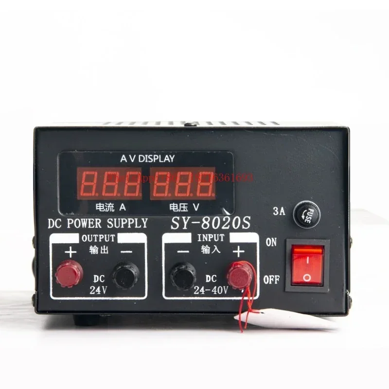 Limited Offer Limited Offer Marine Voltage Regulator AC And DC Dual-purpose Switching Power Supply High Frequency Walkie-talkie
