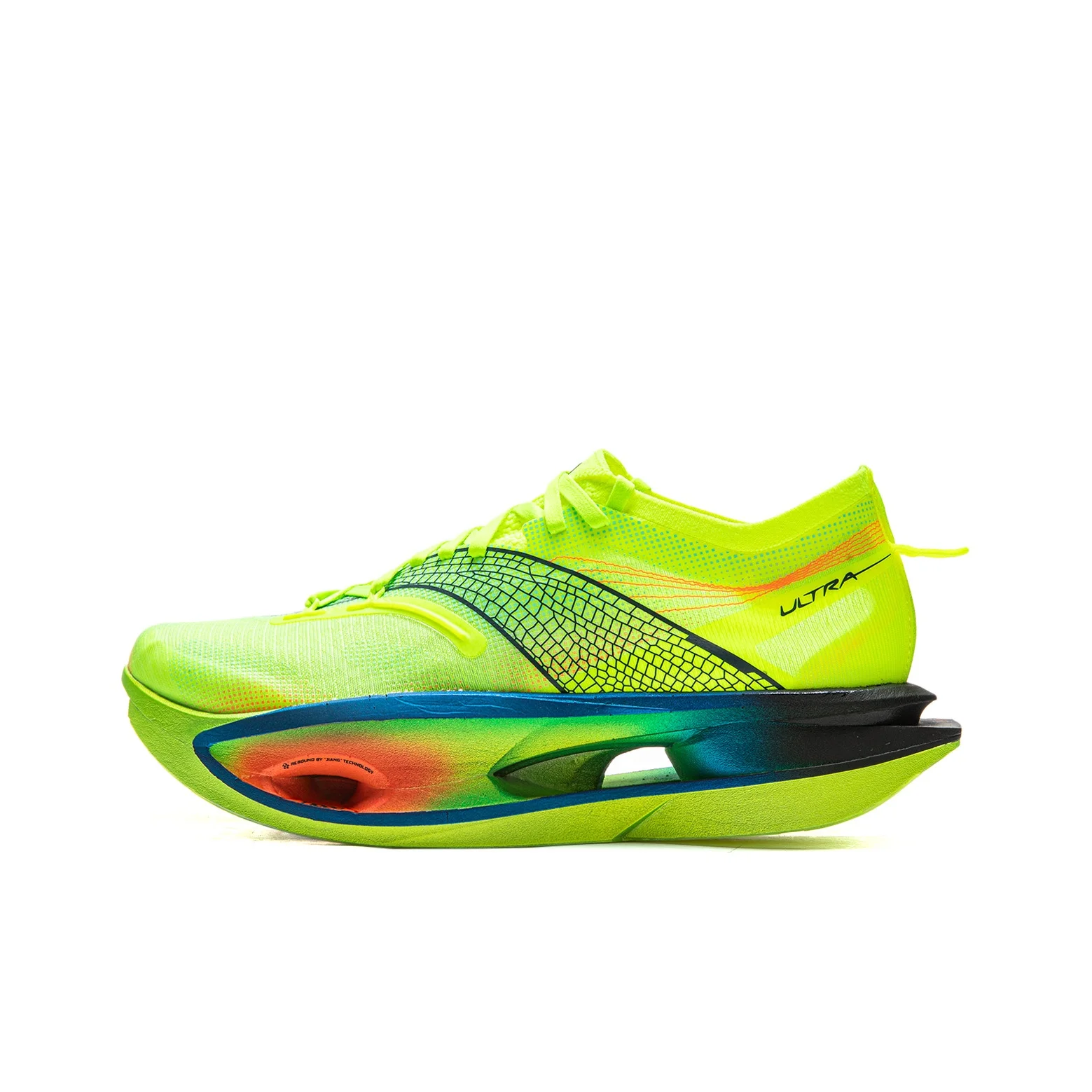 Li Ning Feidian 5 ULTRA Breathable Low top Marathon Training, Racing, Track & Field Competition Running Shoes Unisex ARMV005-13