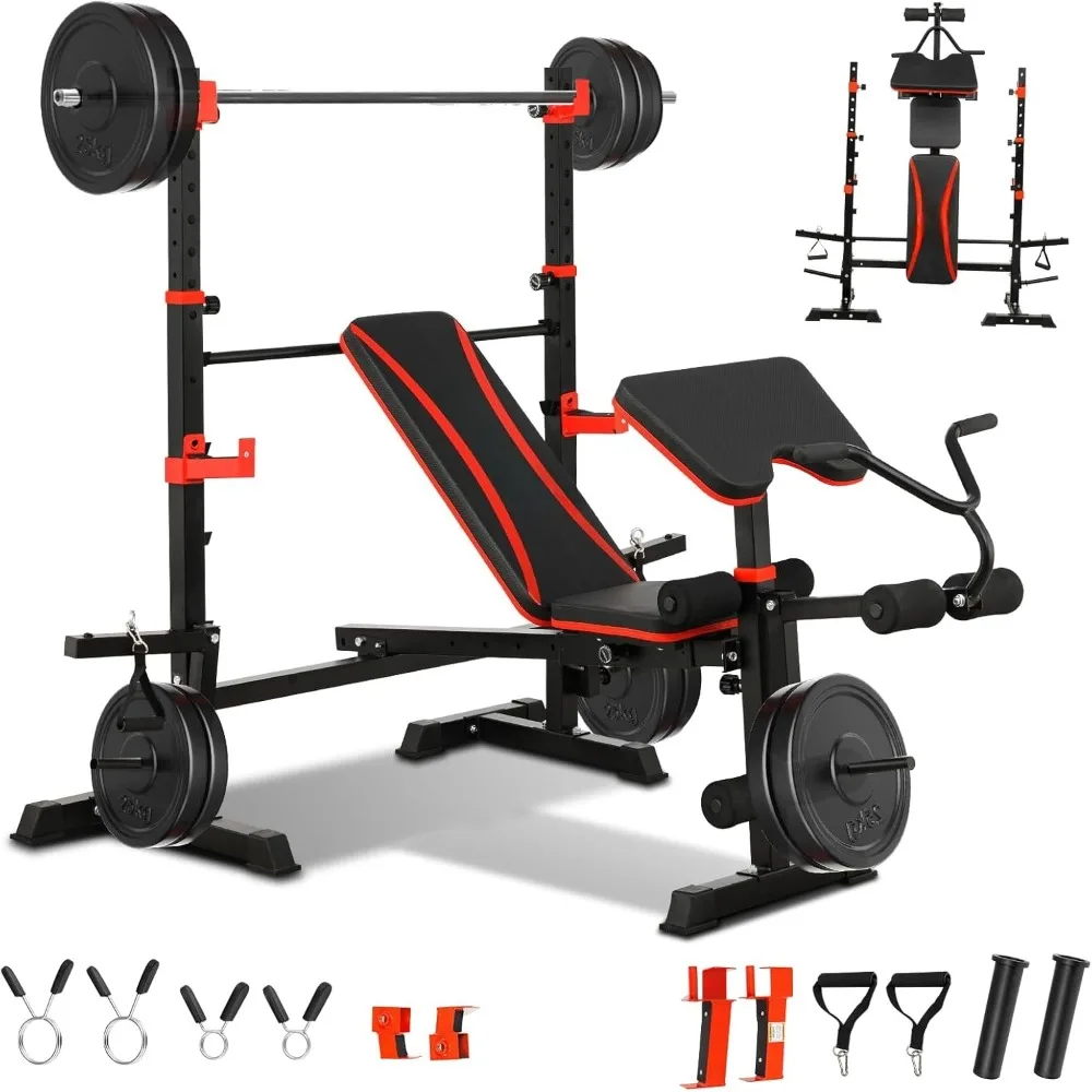 

1500LBS 8 in 1 Olympic Weight Bench Set with Leg Extension/Curl and Preacher Curl, Bench Press Set and barbell Rack