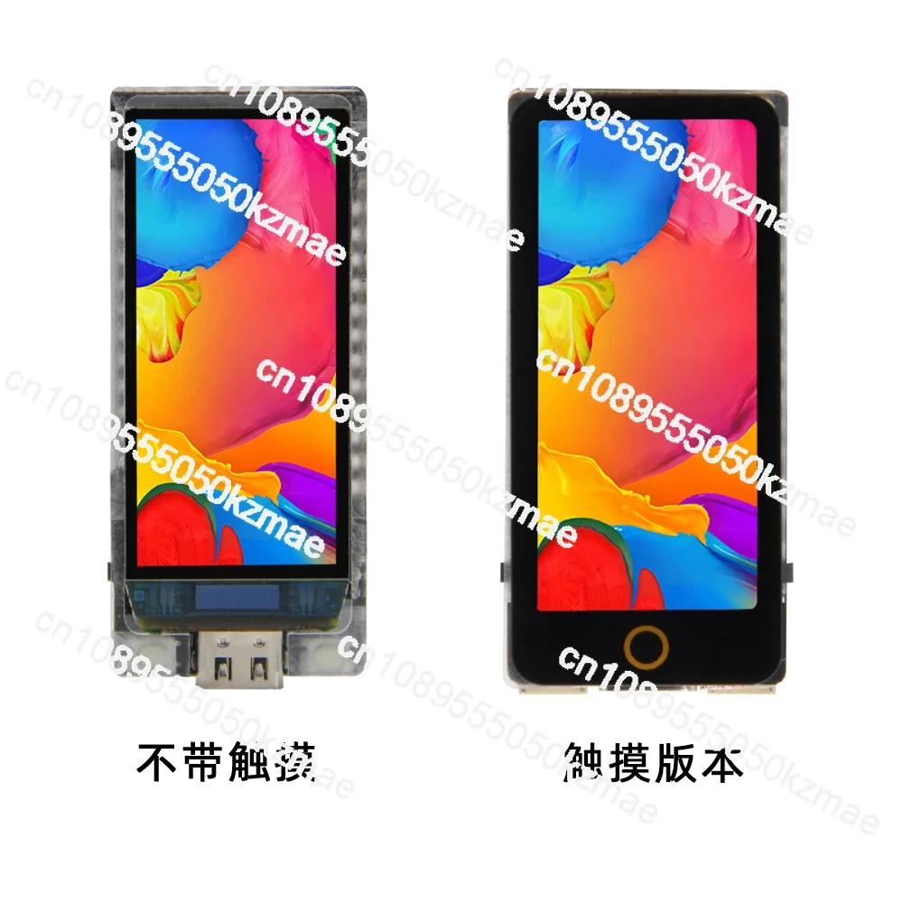 T-Display-S3 AMOLED ESP32-S3 1.91 Inch AMOLED Development Board