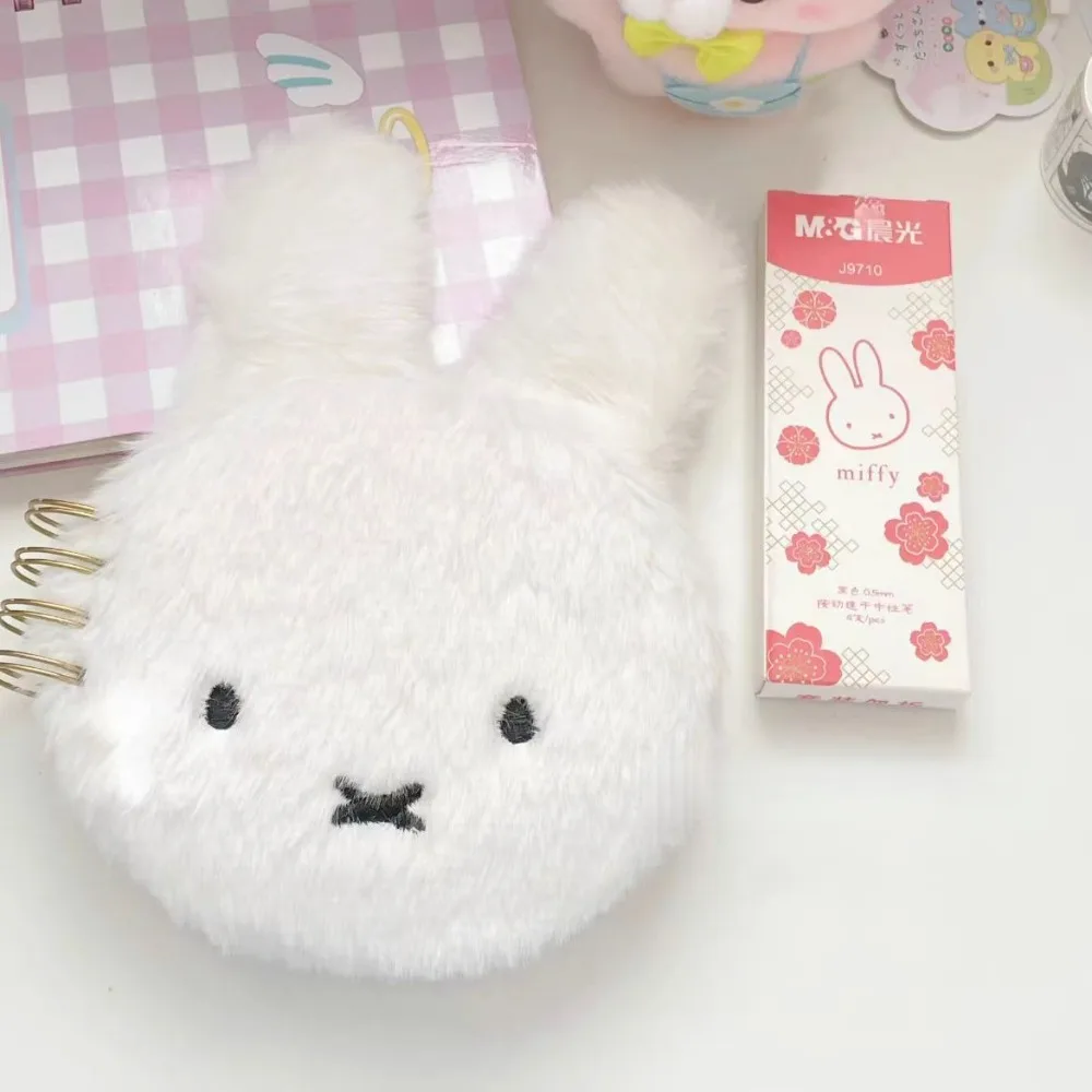 Cartoon Miffy Rabbit Plush Notebook, Soft and Super Cute Rabbit Coil Diary, Hand Account Book, Cute and High Appearance