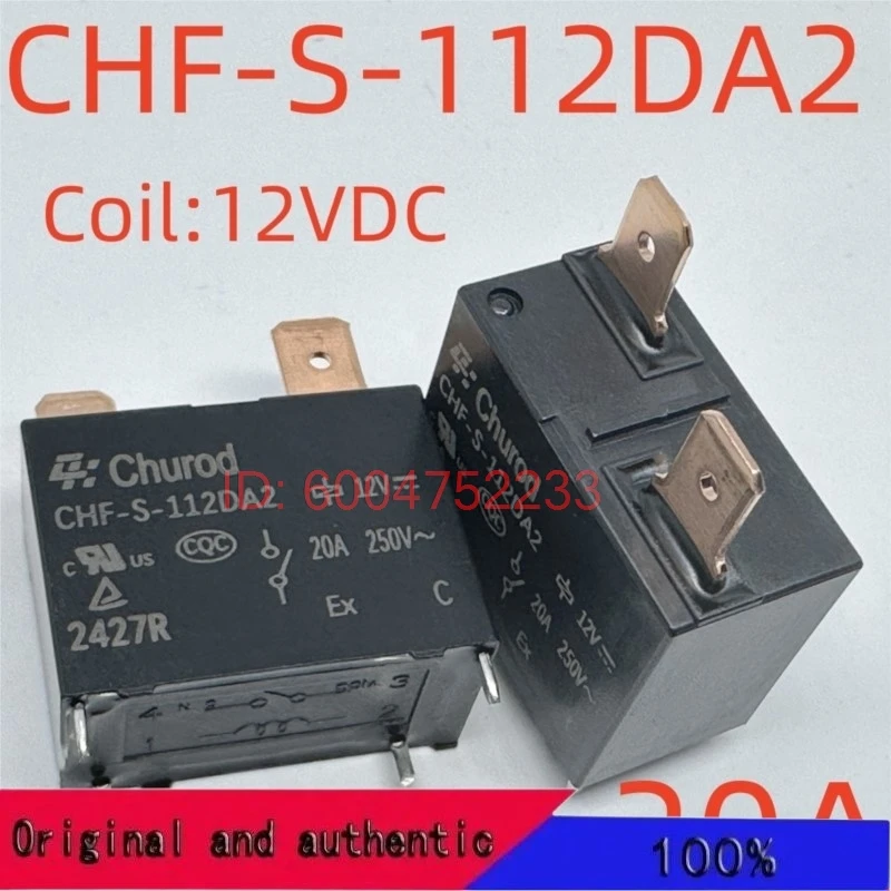 10PCS New CHF-S-112DA2 ; CHF-V-112DA2 ; (102F-Coil:12V-20A/25A) Air conditioning relay 4pins