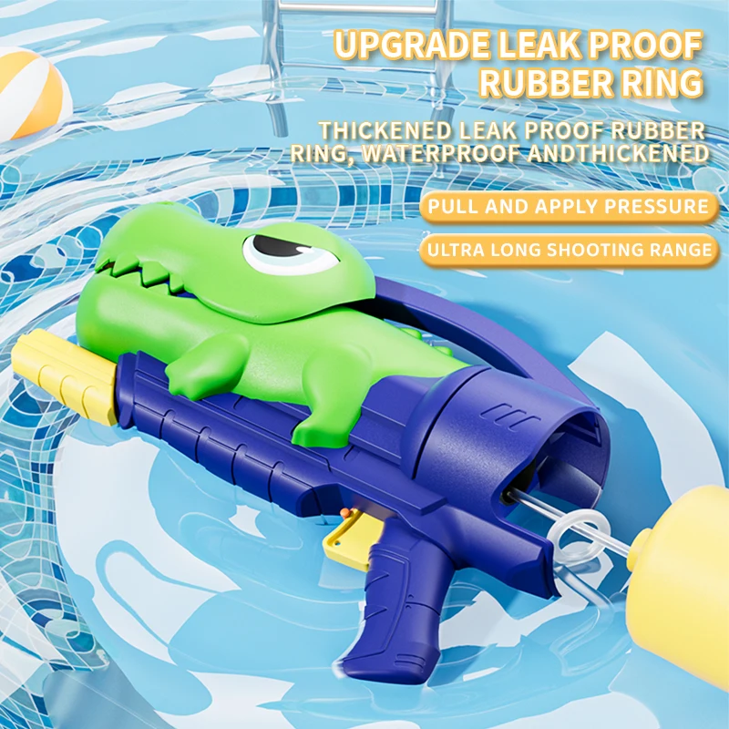 لعبة الأطفال بندقية رذاذ الماء الصبي مدفع المياه قتال المياه ديناصور مدفع المياه فتاة الشاطئ لعبة الماء هدية عيد #3