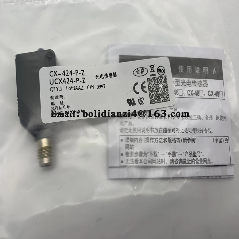 Fast delivery CX-411-Z CX-412-Z CX-413-Z CX-421-Z CX-422-Z CX-423-Z CX-441-Z photoelectric switch In stock