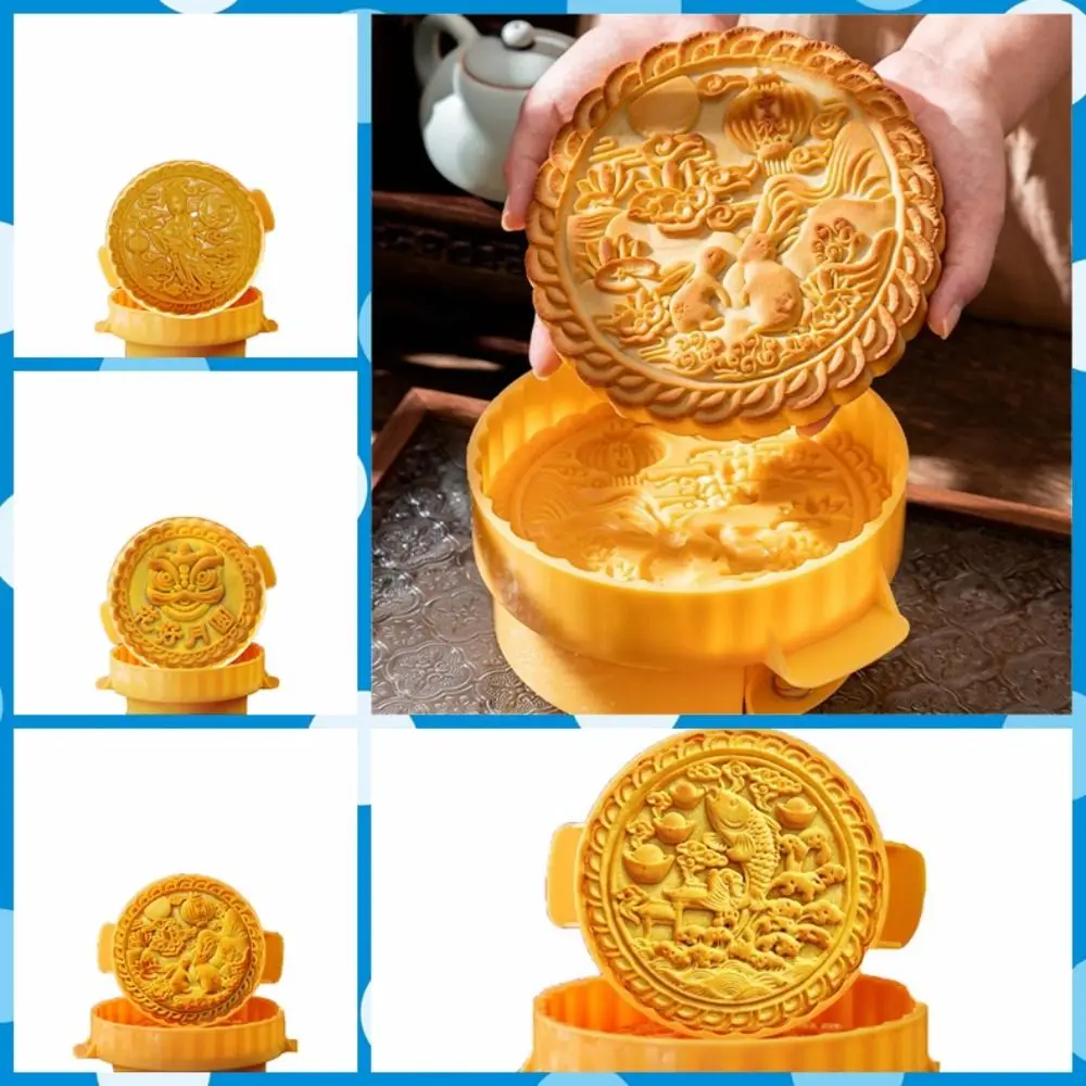 Cantonese Style Plastic Large Moon Cake Mold Round 600g Pastry Decoration Adjustable 3D Household