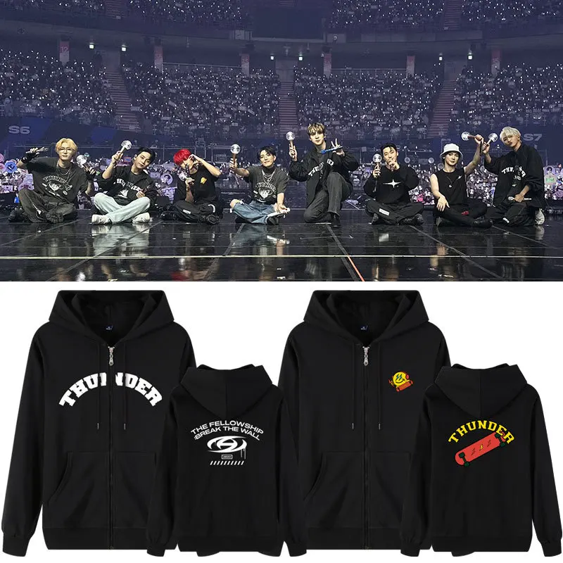 KPOP ATEEZ THE FELLOWSHIP : BREAK THE WALL 2023 WORLD TOUR Zip Up Women/Men Hoodie Sweatshirt Streetwear Zipper Hooded Jacket