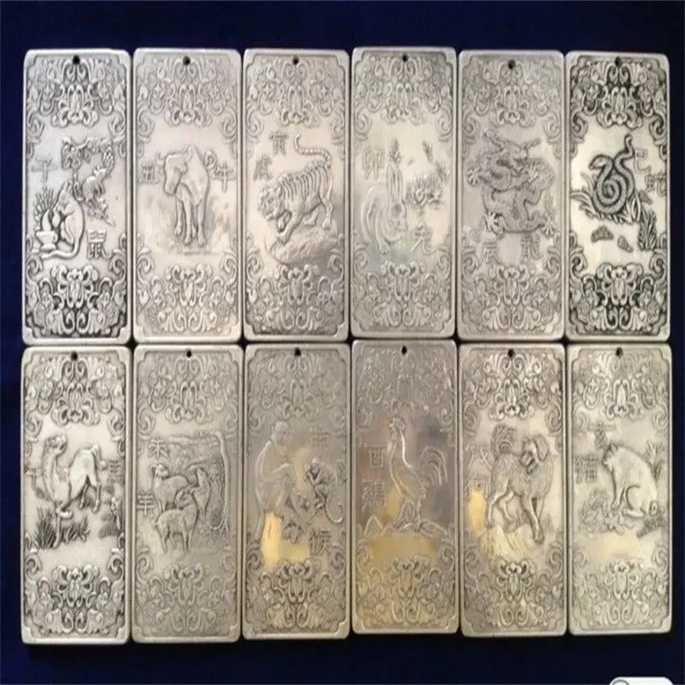 12Pcs Oude Chinese "Chinese Dierenriem Twaalf" Tibetaanse Silver Bullion Thanka Amulet