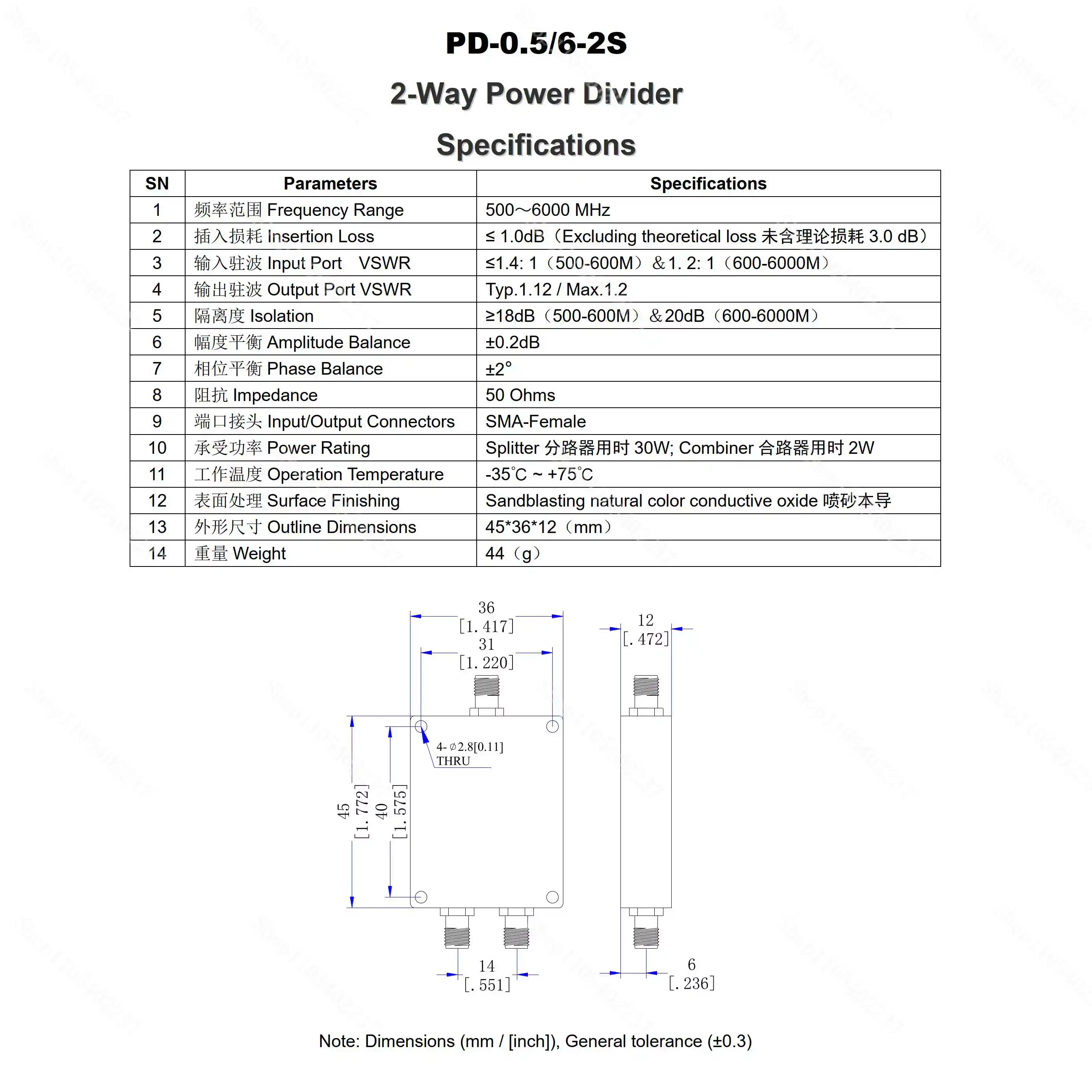 PD 0.5 6 2S 0.5 6GHz 30W SMA RF 2 Way Power Splitter 50 Ohm