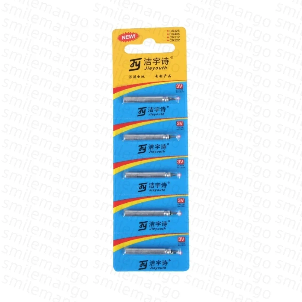 CR435 Fishing Float Battery Night Fishing Luminous Lithium Battery, for Electronic Floats Tackle Accessories