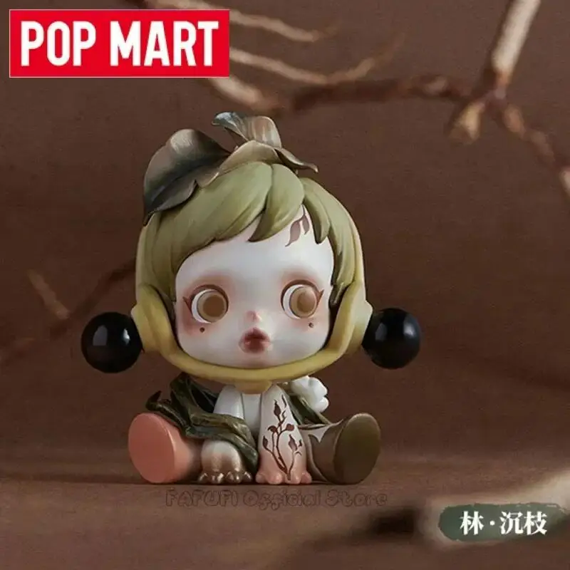 

POP MART Skullpanda The Ink Plum Blossom Series Original Blind Box Toys Dolls Guess Bag Mystery Box Anime Action Figure Ornament