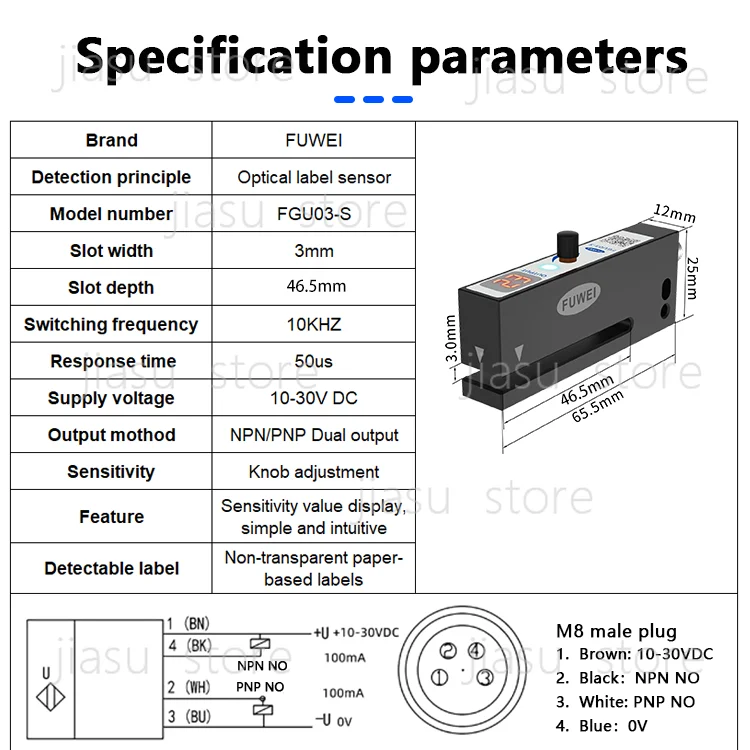 FGU03-S M8 4PIN 10-30vdc slot type photoelectric labeling sensor aluminum alloy opaque label sensor