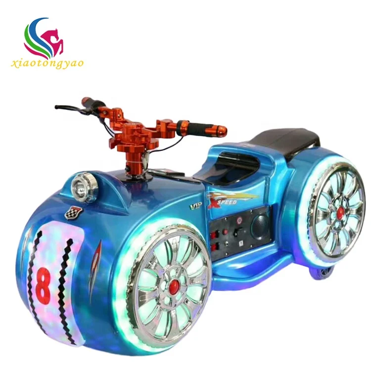 

Children's Amusement Vehicle Coin-Run Amusement Vehicle Bumper Car