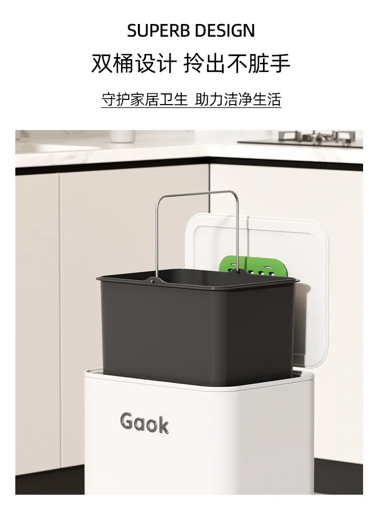 Light Luxury High Appearance Foot Pedal Waste Bin, New Household Step Trash Can for Kitchen Bathroom Living Room