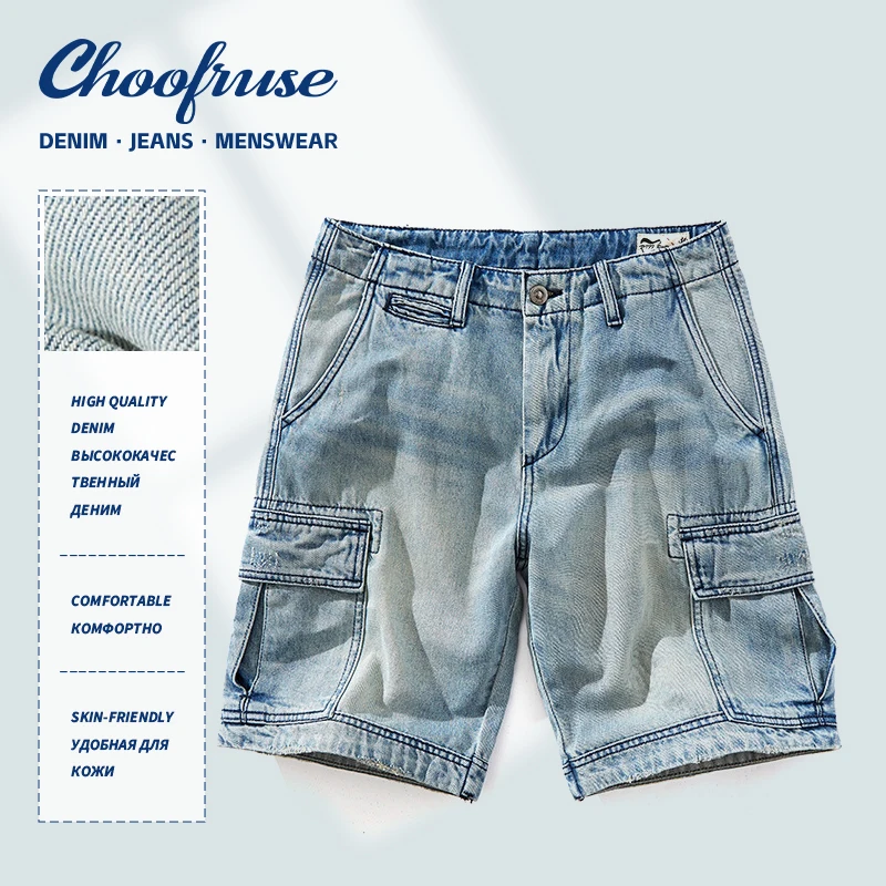 Summer New arrival men's denim shorts Trendy American retro Amikaki bib overall blue sepia effect vintage washing jeans