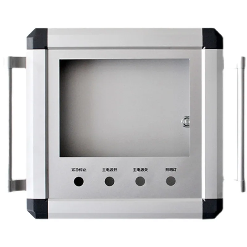 

Aluminum alloy rocker arm touch screen, cantilever control box 7 inches 8 inches control box
