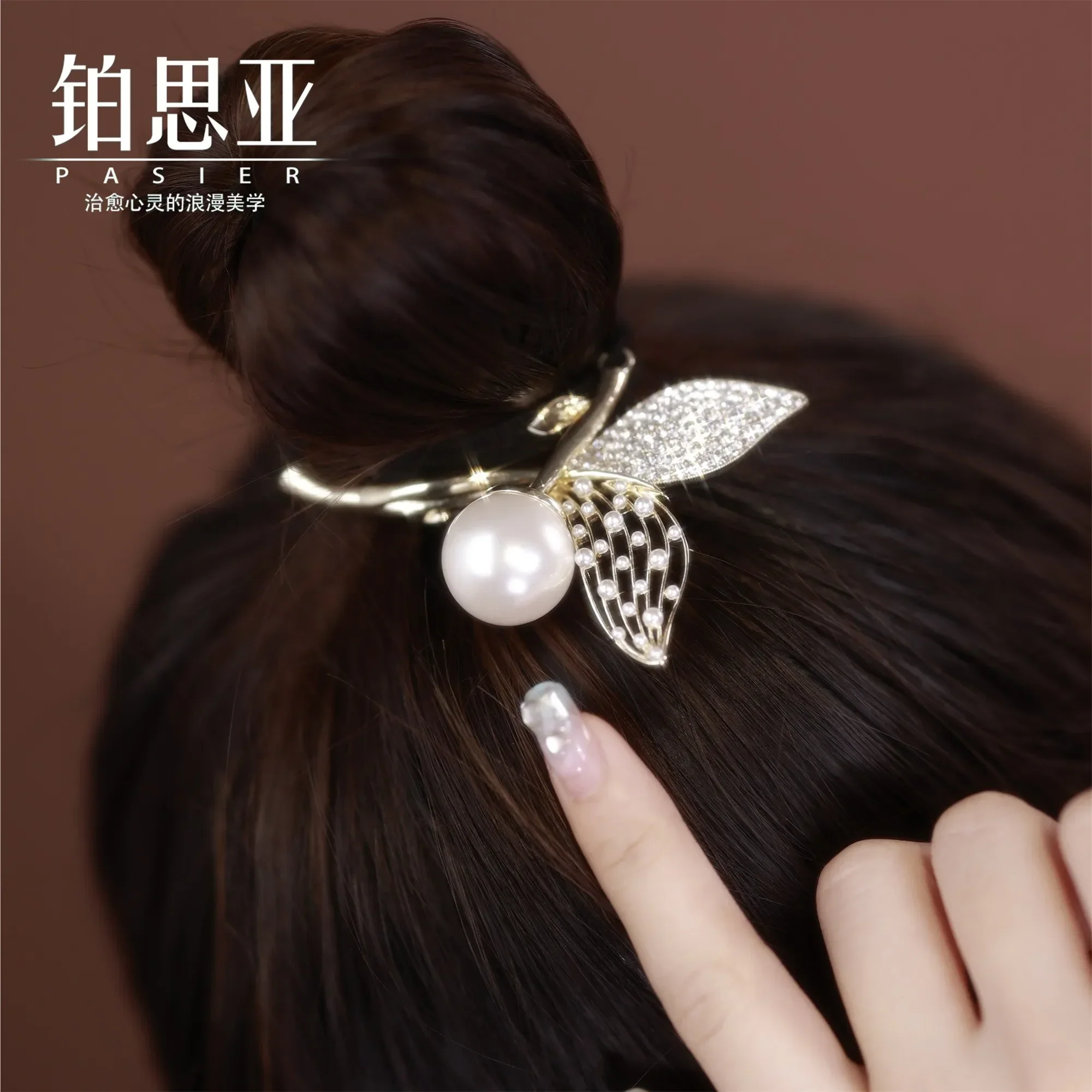 YY Summer New Elegant Beads Zircon Fishtail Rubber Band Hair Comb