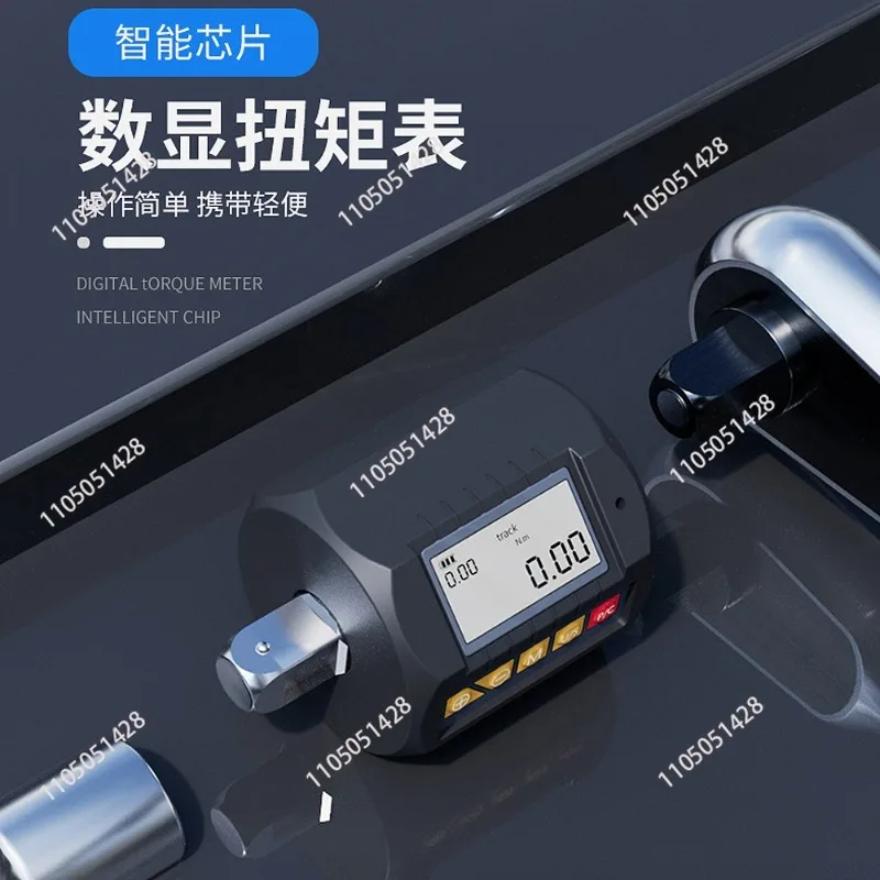 Digital torque meter with ratchet wrench and mini torque detection for torque measurement