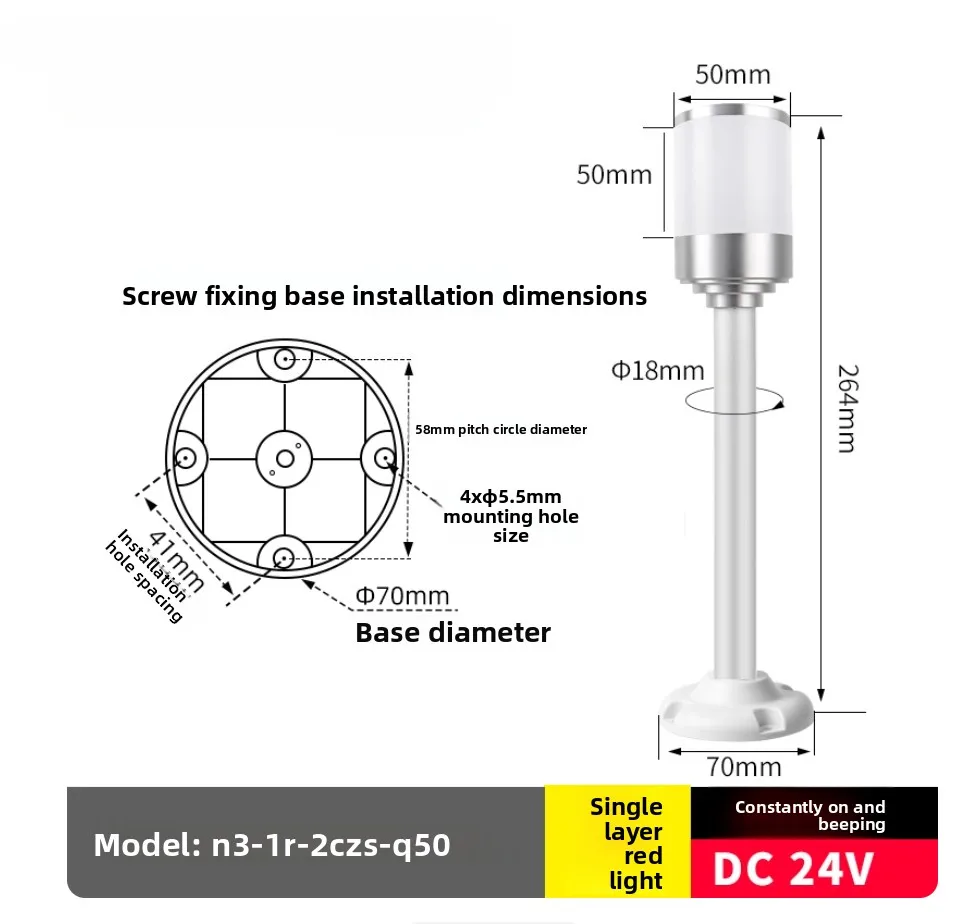 Industriële Multilayers Stapellicht Anti-Corrosie Aluminium Signaal Alarm Waarschuwingslampje 24V Veiligheid Indicator Lamp voor CNC Machines