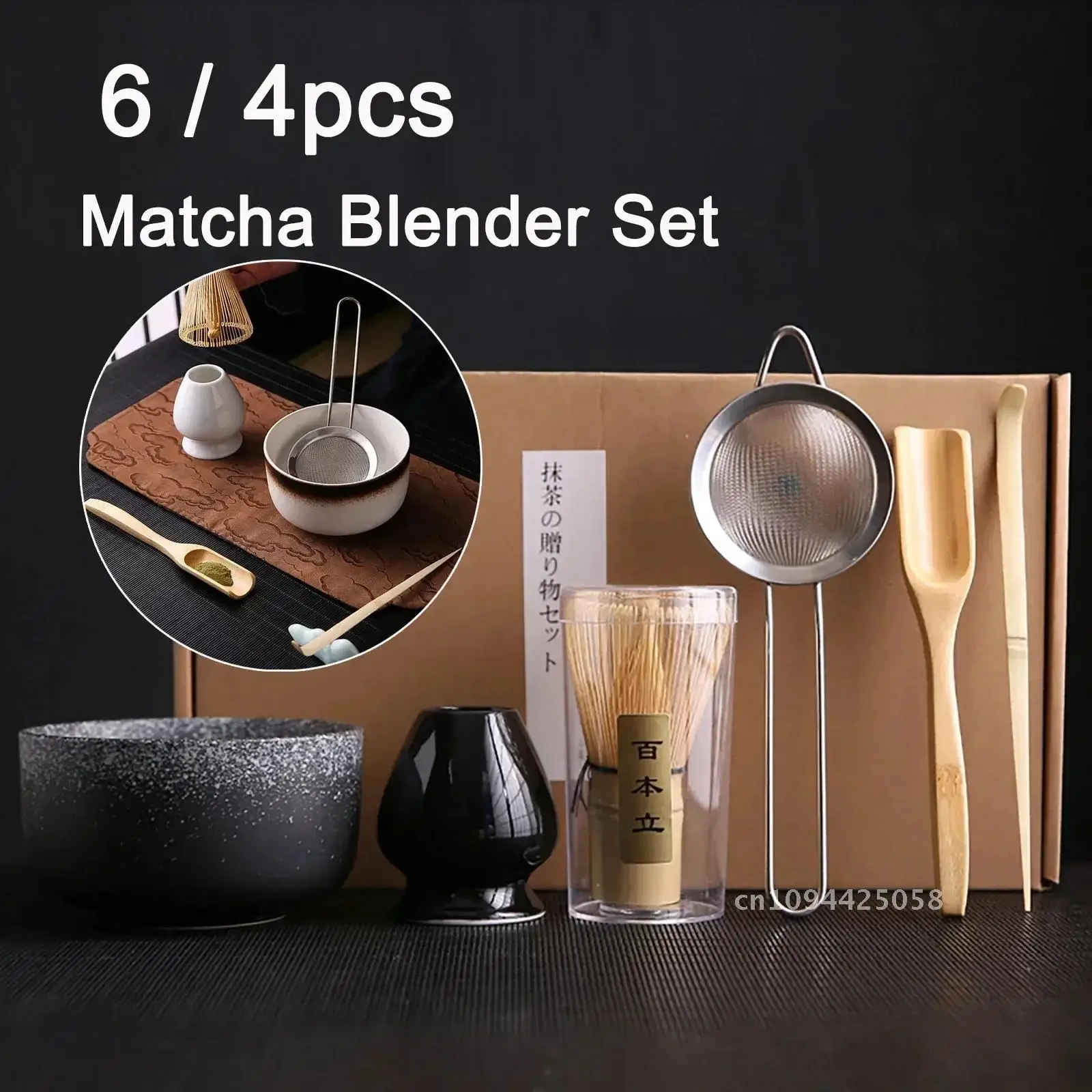 

6Pcs 4Pcs Tea Whisk Brush Set Bamboo Matcha Whisk Scoop and Holder Matcha Bowl with Strainer Japanese Matcha Ceremony Accessory