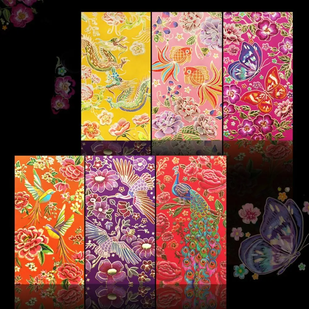 6PCS Chinese Style New Year Red Envelope Red Pocket HongBao Luck Money Envelopes Vintage Best Wish Money Pocket Spring Festival