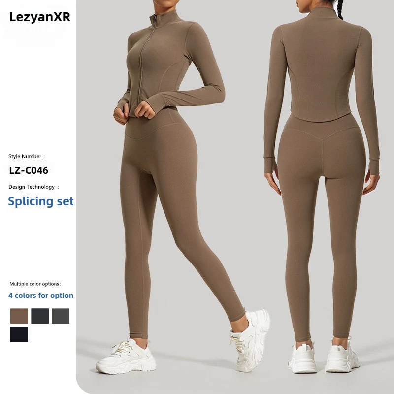 Lezyan Najnowszy Komplet Sportowy Damski do Jogi: Jednolity Kolor, Wysoki Stan, Podnoszący Pośladki, Wyszczuplający Brzuch, Kurtka i Spodnie do Ćwiczeń na Siłowni