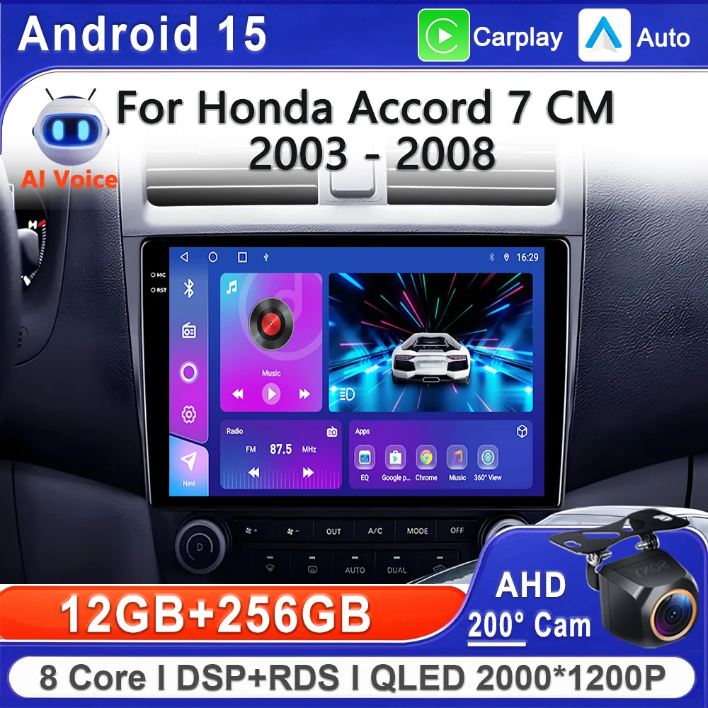 Android 15 2K Incellスクリーン ホンダ アコード7 2002-2008 ステレオヘッドユニット GPSナビゲーション 高性能CPU DVD ダッシュカム
