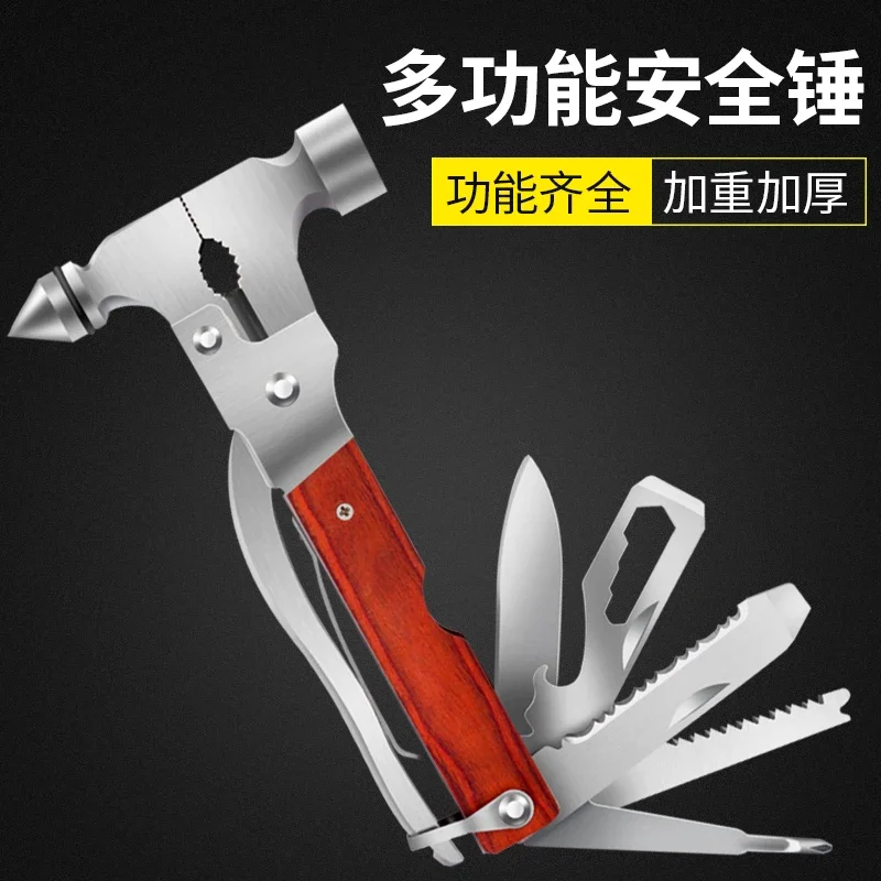 Safety hammer Multi-functional life-saving hammer for vehicles Vehicle-borne escape hammer Fire emergency self-defense