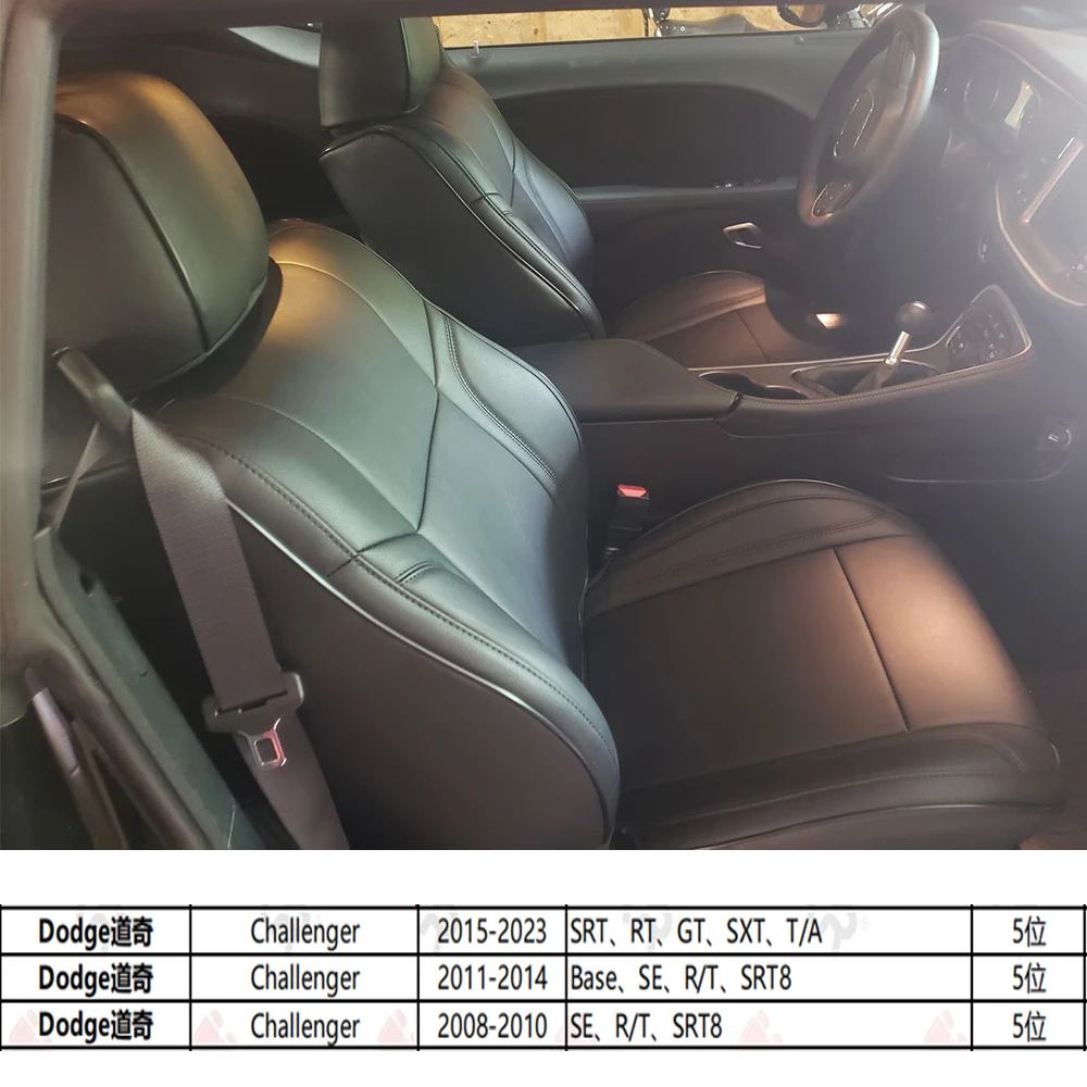 Maßgefertigte Autositzbezüge, 5-Sitzer, Komplettset, hochwertiges Sportleder für Dodge Challenger 2008-2024 – Detail 1