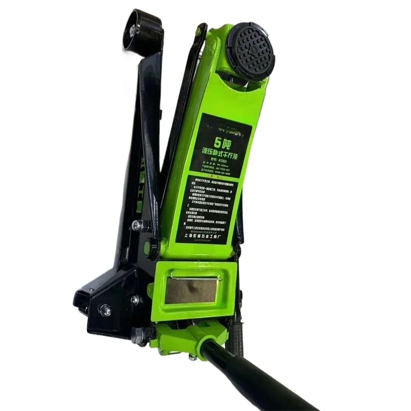 

3T horizontal jack mobile hydraulic tire changing maintenance tool