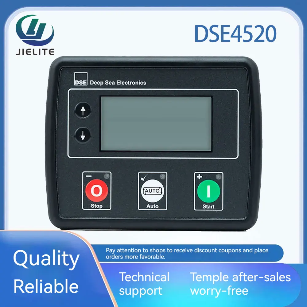 DeepSea DSE4520 generator controller self-automatic power supply (utility) fault control module