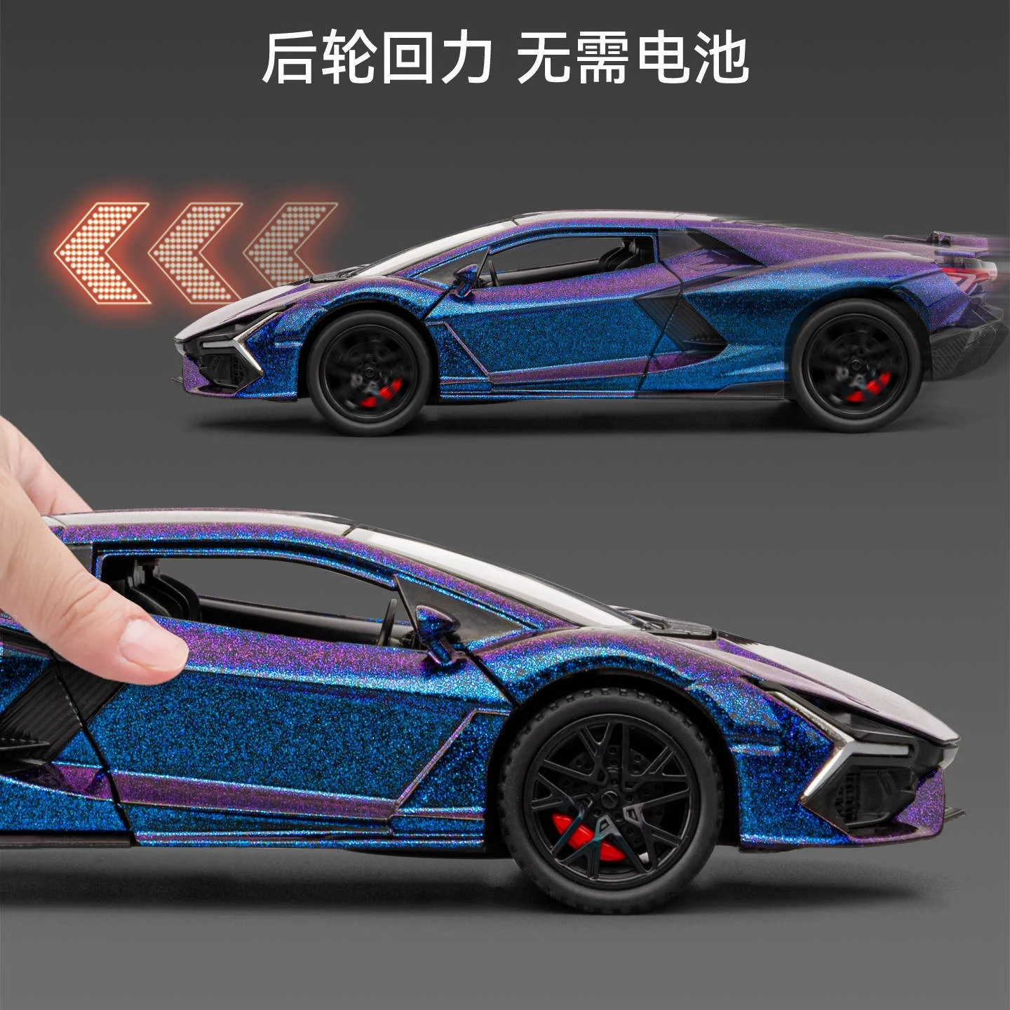 1:32 revuelto liga carros esportivos modelo diecast brinquedos puxar para trás luz som veículo em miniatura crianças presentes do dia das crianças