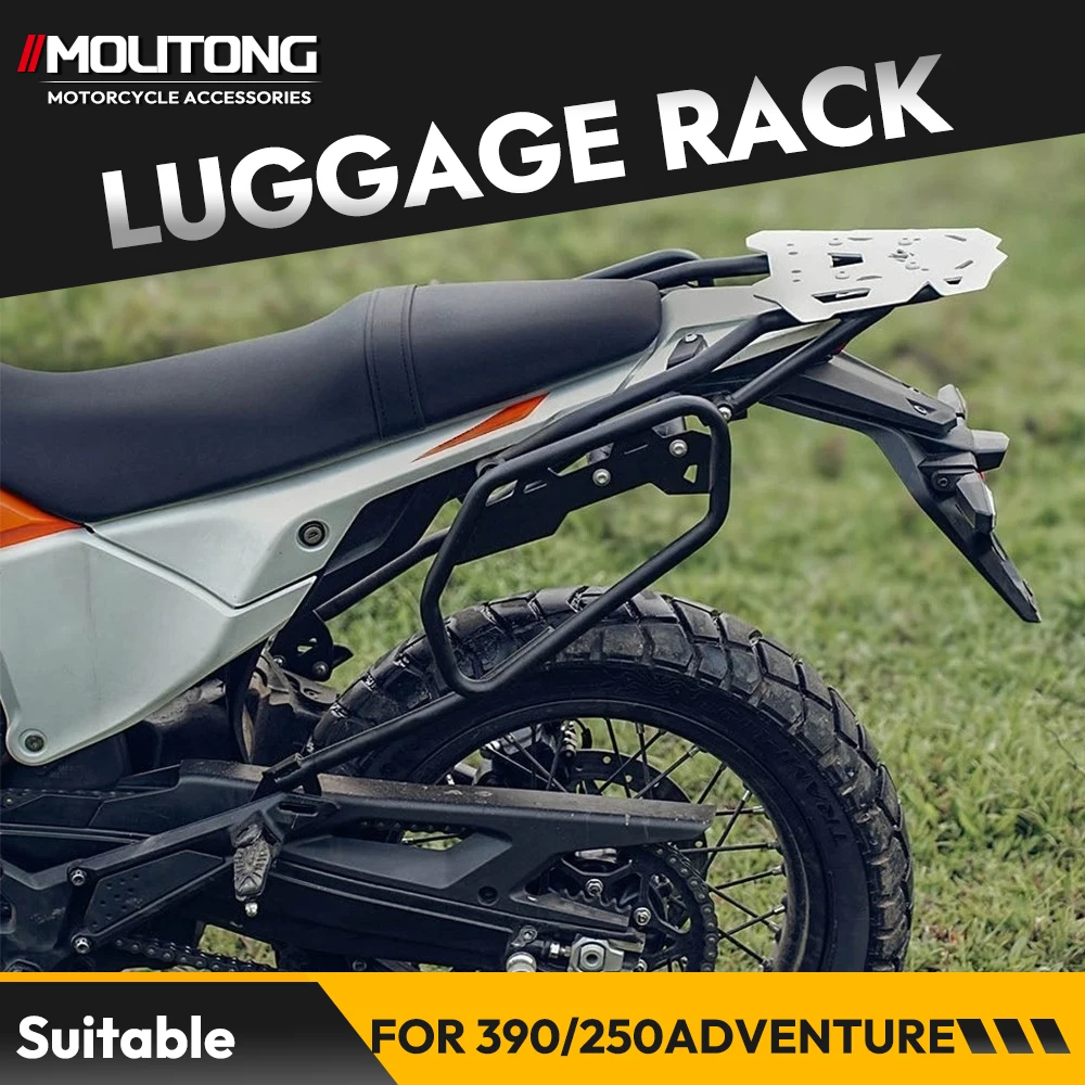 Motorcycle Accessories Saddle Stay Side Panniers Bracket Luggage Saddlebag Support Suitable For KTM390/250ADVENTURE 2025-2026