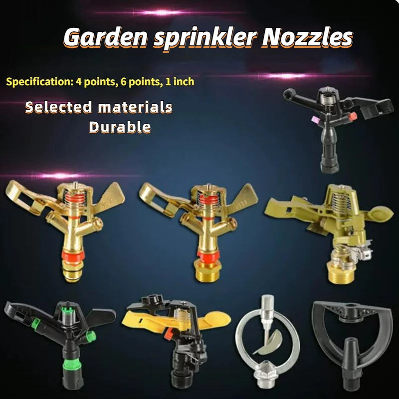 1PC 360 degree rotation automatic sprinkler irrigation lawn spray Nozzles 1/2 