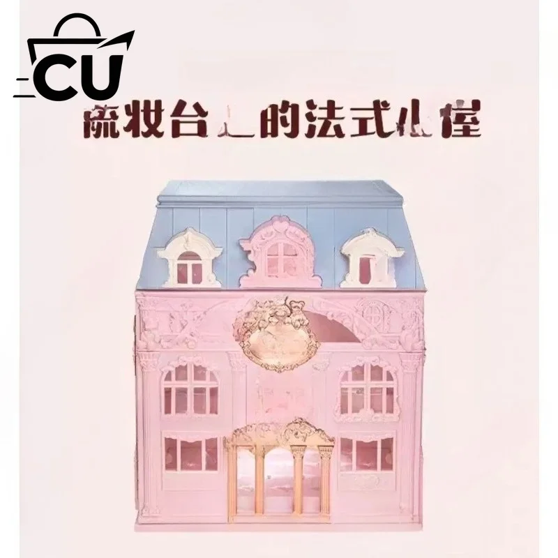 Butterfly Cloud Box Strawberry Cupid Desktop Jewelry Empty Box Showcase Does Not Include Cosmetics Makeup Case