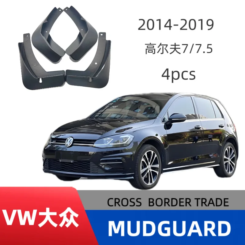 

Suitable for Volkswagen 14 Golf GOLF 7 Automobile Tire Fender Foreign Trade Cross-border Soft Glue Fender Leather