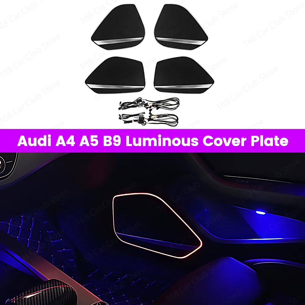 

32 Color Ambient Light Speaker Cover Plate For Audi A4 B9 Car Door Midrange Speaker Cover Trim Plate Original Atmosphere Lamp