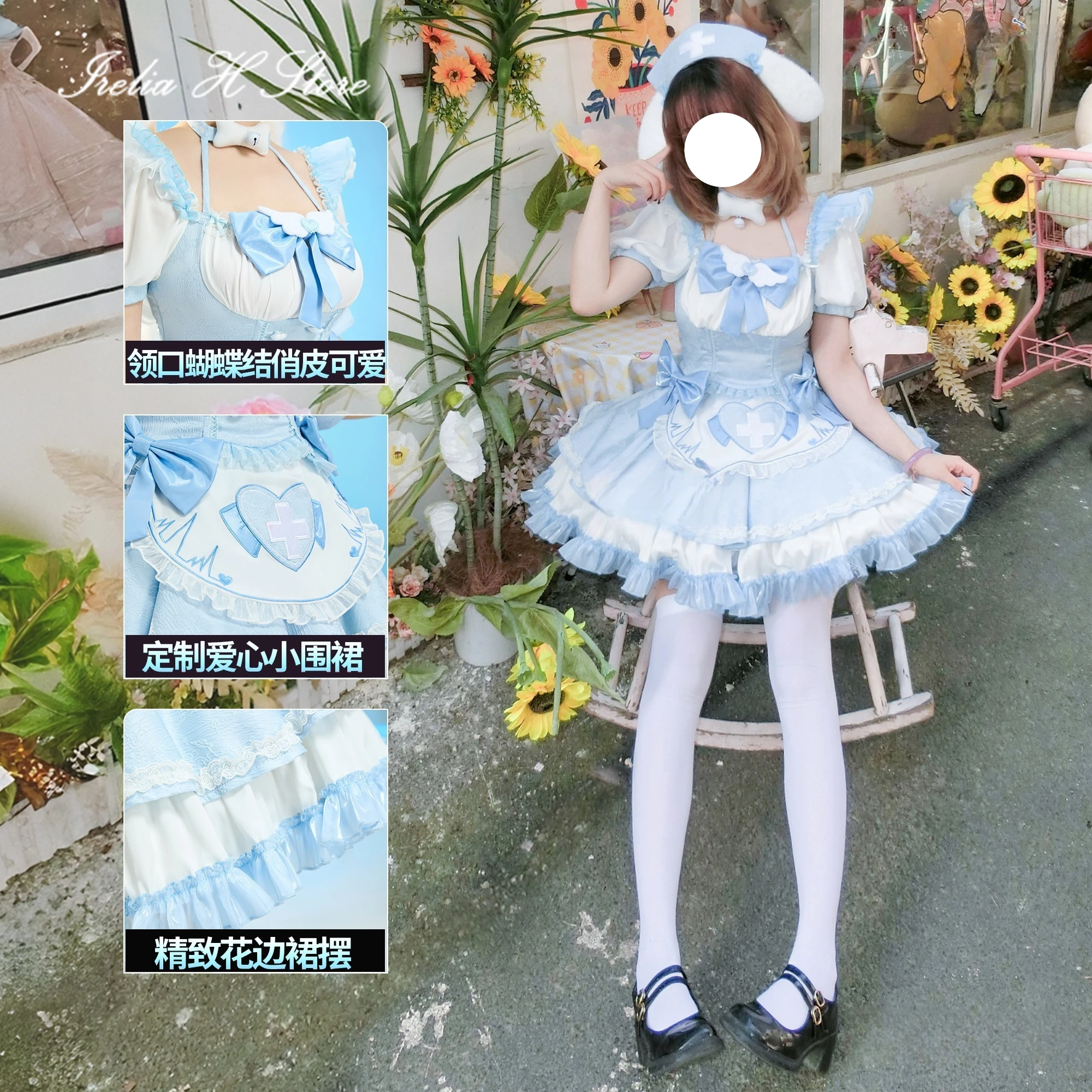 

Irelia H Store Anime Nurse Blue White Sweet Dress Cosplay costume Halloween lolita Party Dress Halloween Costume Female
