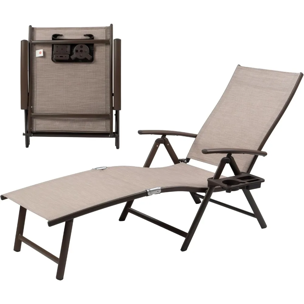 Sun Lounge Chair - Perfect for Beach, Yard, Pool, Deck, and Patio